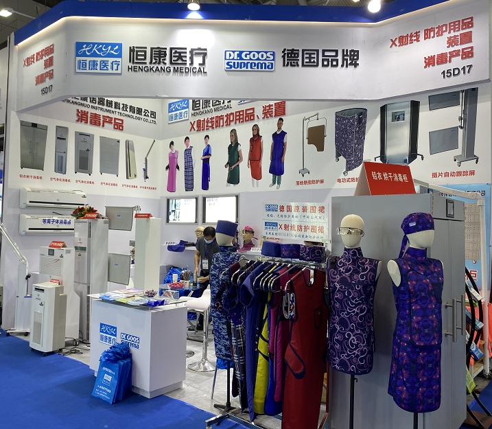 深圳第85屆中國國際醫療器械博覽會